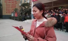 开云体育中国-关于凉山九师壮志凌云团结协力拼争的信息