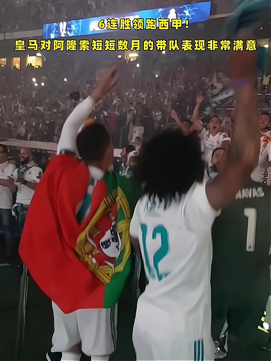 索伯车队完胜威廉姆斯,阿隆索带队取胜 索伯车队完胜威廉姆斯,阿隆索带队取胜