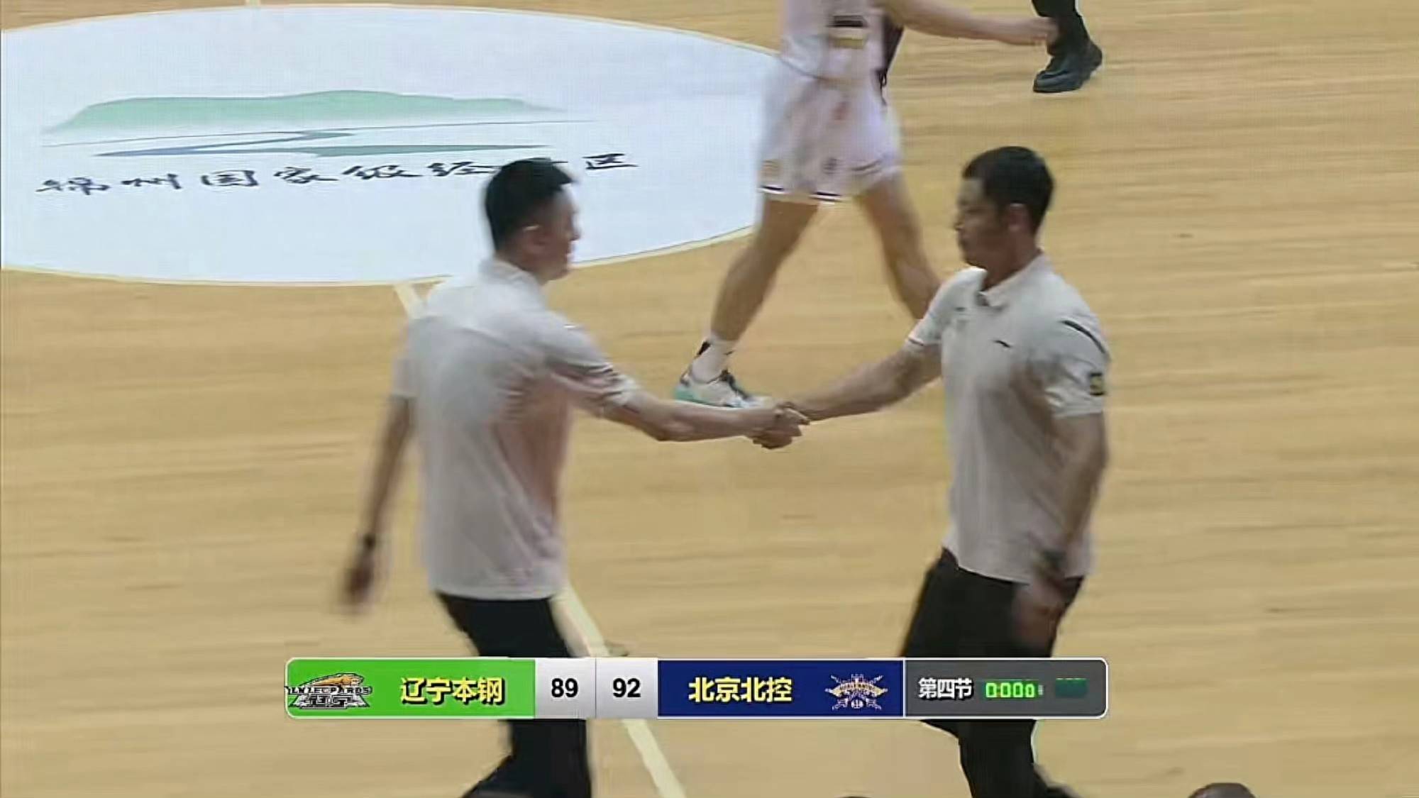 关于辽宁队惜败浙江队，遭遇两连败的信息