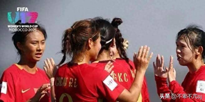 巴拿马女足在国际比赛中夺冠的简单介绍 巴拿马女足在国际比赛中夺冠的简单介绍