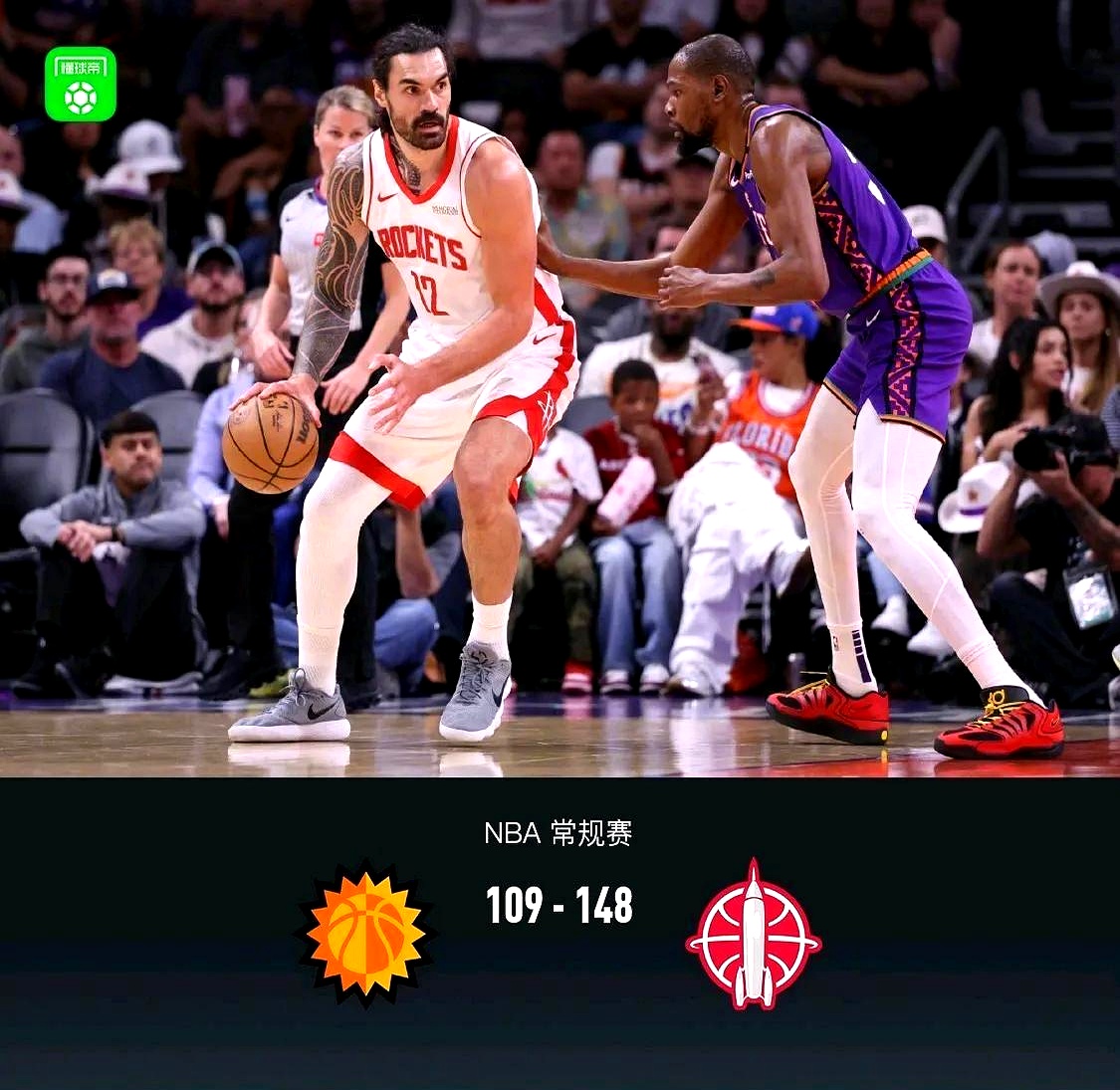 太阳队主教练表示对阵火箭将有新进攻战术