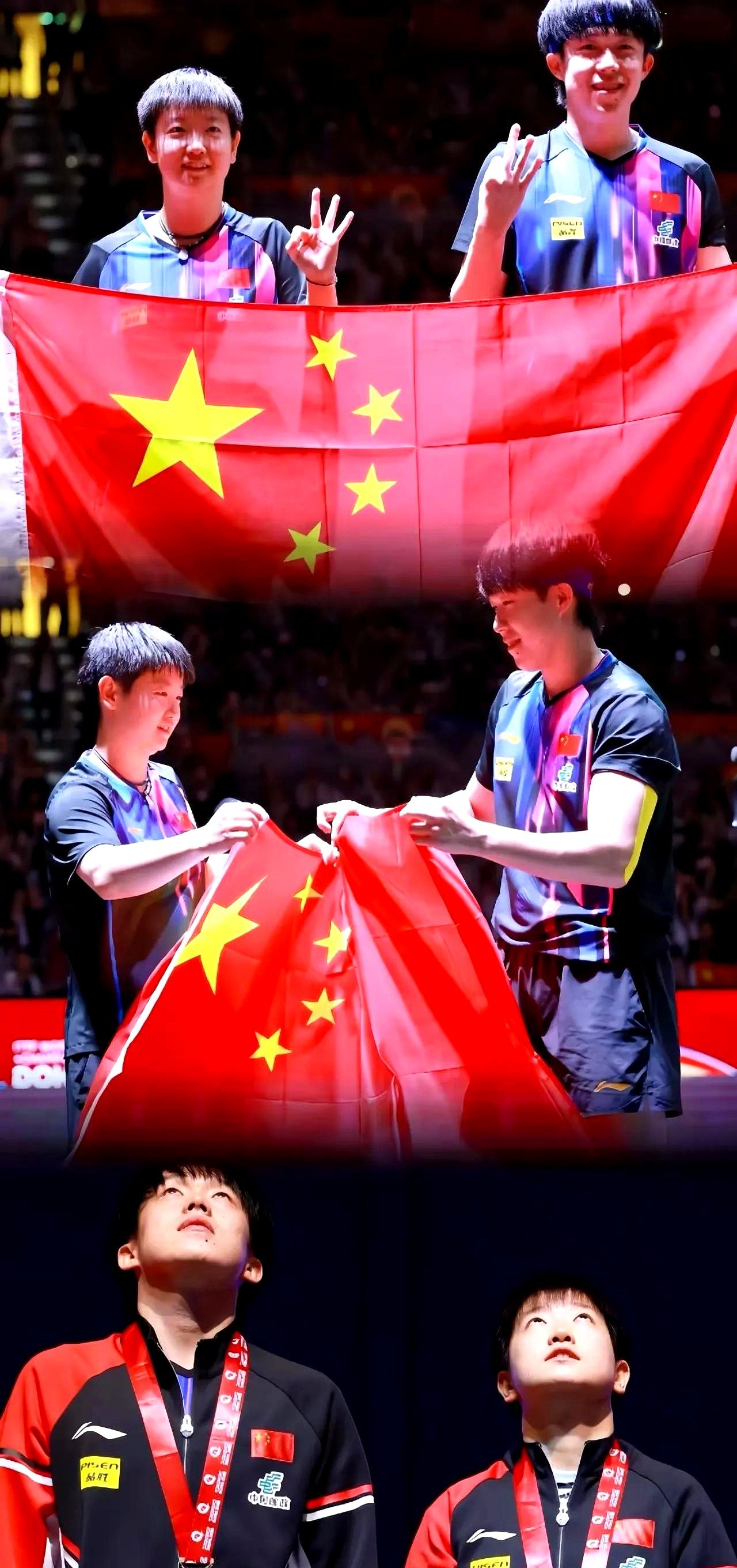 关于球队备战冠军战，全力冲刺胜利的信息