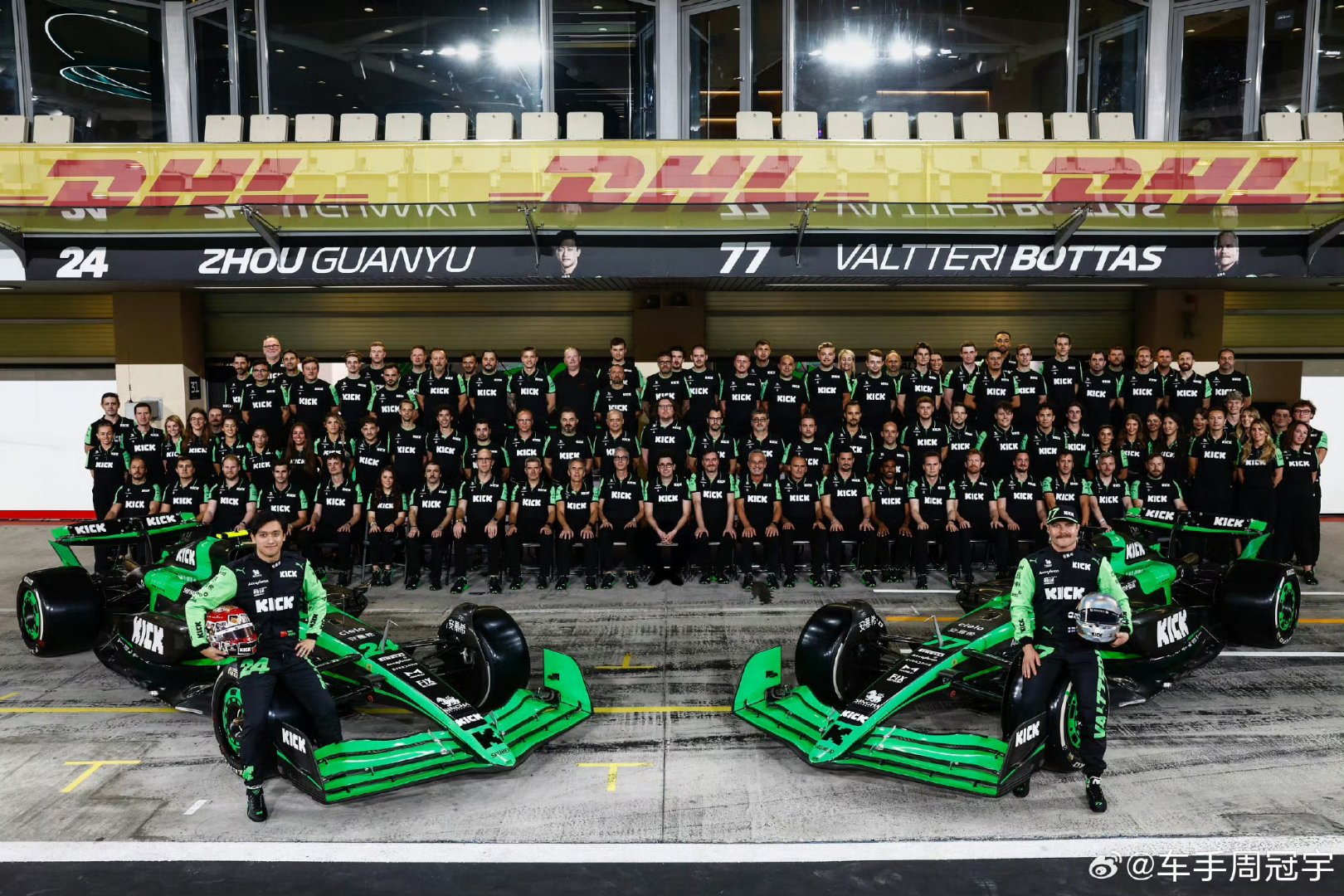 红牛车队轻取法拉利，周冠宇统治全场的简单介绍