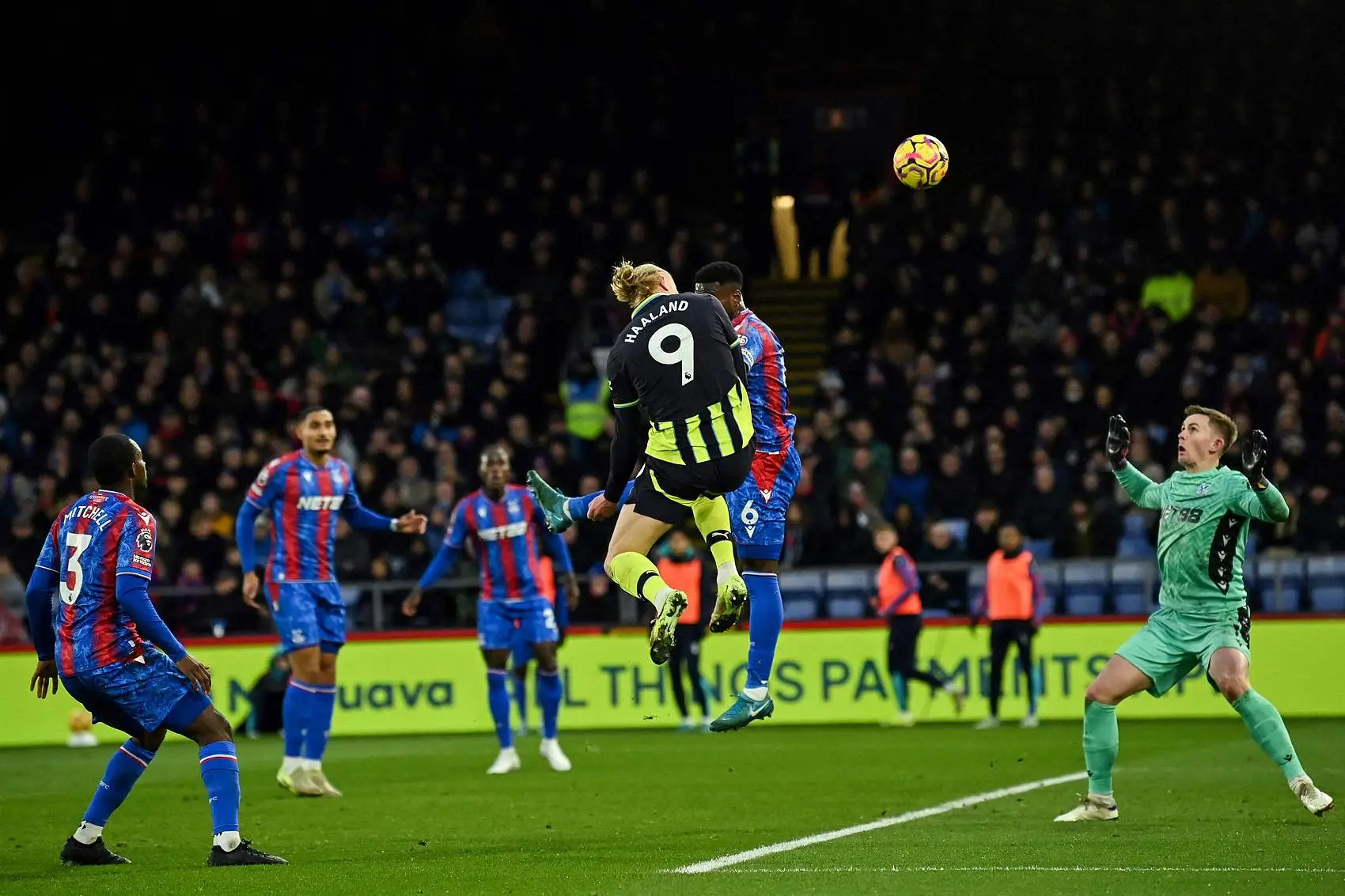 中国完胜皇马，哈兰德惊艳世界的简单介绍